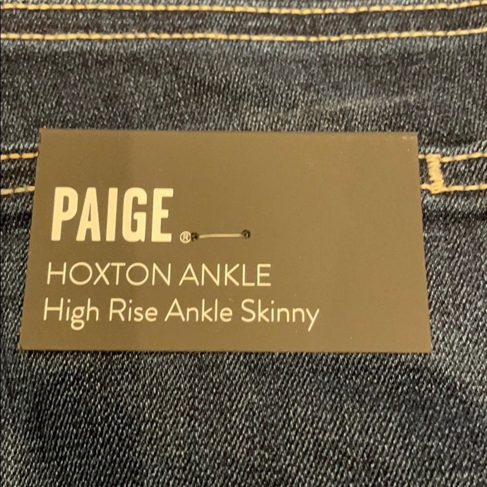Jeans - Picture 3 of 5